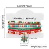 Cwaje2519_Christmas Combination Beaded Bracelet