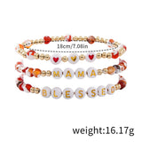 FASHION SIMPLE ACRYLIC BEADED BRACELET SET_CWMM3532