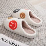 Winter Smiling Face Pattern Cotton Slippers