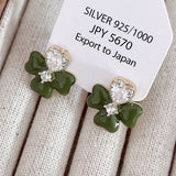GREEN HEART FLOWER EARRINGS_CWAJE2042