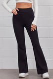 Solid color high-waisted slim-fit pants_cwblp1080