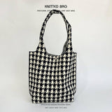 NEW NICHE DESIGN PATTERN KNITTED SHOULDER HANDBAG_CWAB2377