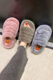 Women Fashion Home Plush Open Toe Slippers