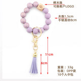 PRINTED WOOD BEAD BRACELET WITH PU TASSEL KEYCHAIN_CWMM7015