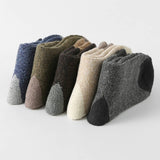 5 PAIRS PER PACK MIXED COLOR MATCHING RETRO SOCKS_CWMS0688