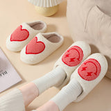 THUNDER EYE SMILING FACE LEOPARD PLUSH SLIPPERS_CWSHS0264