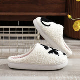 Winter Pet Cat Butterfly Embroidery Cotton Slipper