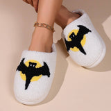 HALLOWEEN BAT PATTERN WARM COTTON SLIPPERS_CWSHS0851