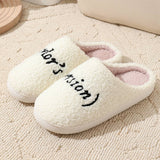 HOME WARM SOFT SOLED COTTON SLIPPERS_CWSHS0554