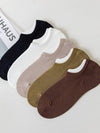 MENS ALL MATCH BREATHABLE INVISIBLE BOAT SOCKS_CWMS2012