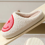THUNDER EYE SMILING FACE LEOPARD PLUSH SLIPPERS_CWSHS0264