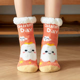 Warm Christmas Leg Covers Plush Indoor Slippers_Cwms0718