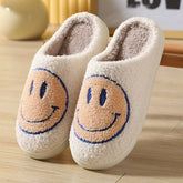 CUTE CARTOON SMILING FACE FABRIC SLIPPERS_CWSHS0254