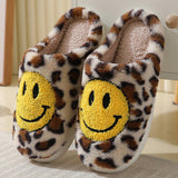 LEOPARD SMILING COTTON FUZZY SLIPPERS WOMEN_CWSHS0278