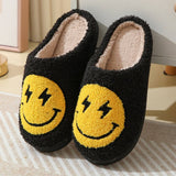 THUNDER EYE SMILING FACE LEOPARD PLUSH SLIPPERS_CWSHS0264