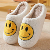 CUTE CARTOON SMILING FACE FABRIC SLIPPERS_CWSHS0254