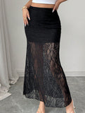 Lace high-waisted slim-fit bodycon skirt