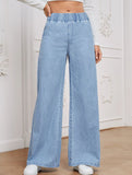 Wide-leg plus-size elastic waist jeans