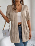 Street Style solid color knit cardigan