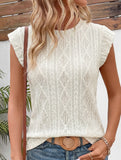 Textured Jacquard Loose Tee
