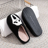 HALLOWEEN HOME SKULL SCREAM COTTON SLIPPERS_CWMM3061