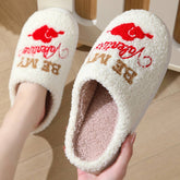 Valentines Day Love Cotton Fuzzy Slippers Women
