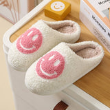 CUTE CARTOON SMILING FACE FABRIC SLIPPERS_CWSHS0254