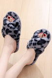 LEOPARD PATTERN CROSS FLUFFY HOME BEDROOM SLIPPERS_CWSHS0227