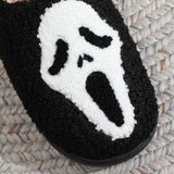 HALLOWEEN HOME SKULL SCREAM COTTON SLIPPERS_CWMM3061