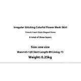 COLORFUL FLORAL MESH PRINT PLEATED TULLE SKIRT_CWBLS0399