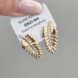 ADVANCED TREE LEAF EARRINGS AND EARRINGS_CWAJE1447