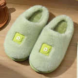 Minimalist Warm Comfy Fluffy Bedroom Slippers