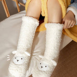 CARTOON WARM FUZZY INDOOR SLIPPER SHOES_CWMS0716