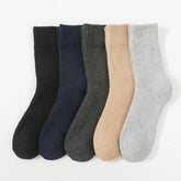 2024 NEW SOLID COLOR 5 PAIRS OF SOCKS_CWMS0699
