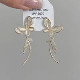 Unique Butterfly Tassel Long Earrings