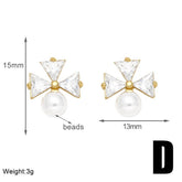 COPPER PLATED 18K GOLD FLOWER PEARL EARRINGS_CWAJE0998