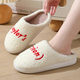 HOME WARM SOFT SOLED COTTON SLIPPERS_CWSHS0554