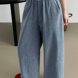Vertical Stripes Soft Slimming Wide-Leg Jeans