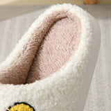 CUTE SEVEN SMILING FACE FUZZY SLIPPERS WOMEN_CWSHS0252