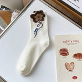 White Coffee Color Floral Print Crew Socks_Cwms0298