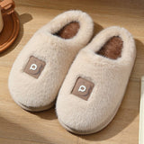 Minimalist Warm Comfy Fluffy Bedroom Slippers