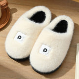 Minimalist Warm Comfy Fluffy Bedroom Slippers