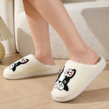 Winter Cute Cartoon Flower Dog Cotton Slippers_Cwmm3066