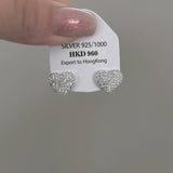 FRESH HEART SHAPED EARRINGS_CWAJE1300