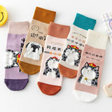 CARTOON BEAR CHECKERBOARD MIDDLE TUBE SOCKS_CWMS1389