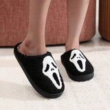 NEW HALLOWEEN GHOST FACE COTTON SLIPPERS_CWSHS0758