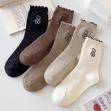 Warm Coffee Embroidered Bear Women'S Socks_Cwms1399