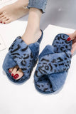 LEOPARD PATTERN CROSS FLUFFY HOME BEDROOM SLIPPERS_CWSHS0228