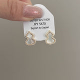 HIGH GRADE GOURD SHELL EARRINGS AND EARRINGS_CWAJE1282