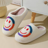 CUTE COLORFUL SMILEY FACE WINTER COTTON SLIPPERS_CWMM3068